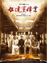 久久综合性
